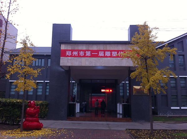 2015雕塑展