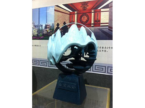 2015雕塑展